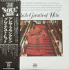 Aretha Franklin - Aretha's Greatest Hits (Vinyl, LP, Stereo, Compilation) Very Good Plus (VG+) / Very Good (VG)