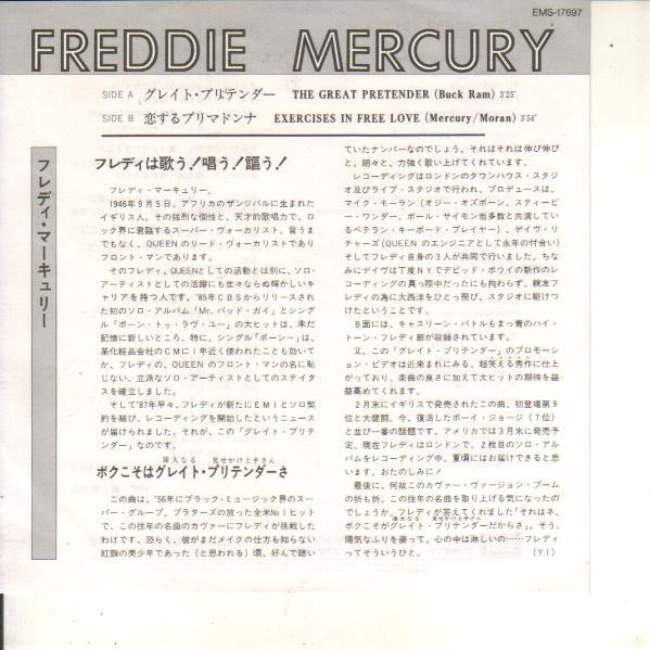 The Great Pretender