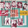 Various - British Rock'n'Roll 1955~1960 (Vinyl, LP, Compilation) Very Good Plus (VG+) / Very Good Plus (VG+)