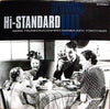 Hi-Standard - Growing Up (Vinyl, LP, Album) Good Plus (G+) / Very Good (VG)