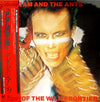 Adam And The Ants - Kings Of The Wild Frontier (Vinyl, LP, Album, Stereo) Very Good (VG) / Good (G)