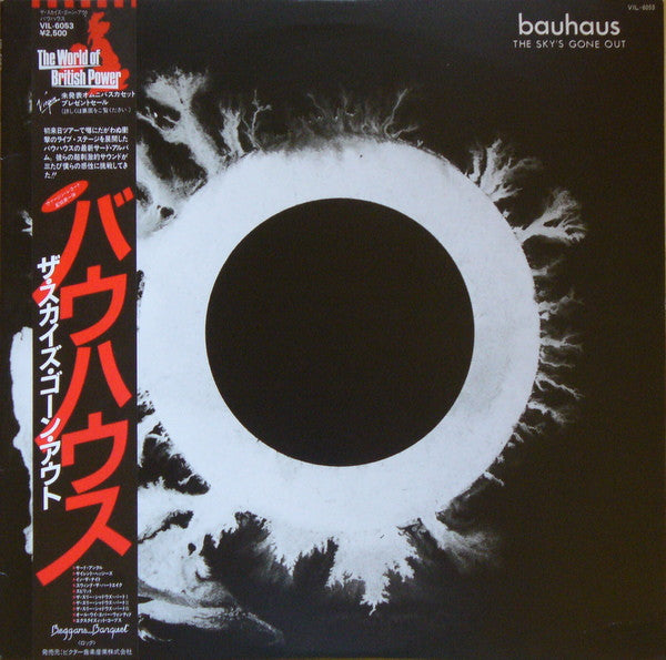 Release: The Sky's Gone Out-Vinyl-Japan-1983-VIL-6053, VIRG-6053-1618420