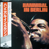 Hannibal Marvin Peterson - In Berlin (Vinyl, LP, Album) Very Good Plus (VG+) / Very Good Plus (VG+)