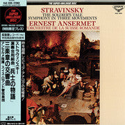 The Soldier's Tale / Symphony In Three Movements.