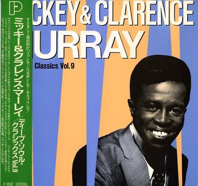 Release: Unknown Release-Vinyl-Japan-1988-PLP-359, PLP-359-3009609