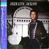 Jermaine Jackson - Jermaine Jackson (Vinyl, LP, Album)