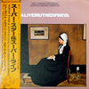 Billy Cobham - Alivemutherforya (Vinyl, LP, Album) Very Good (VG) / Very Good (VG)