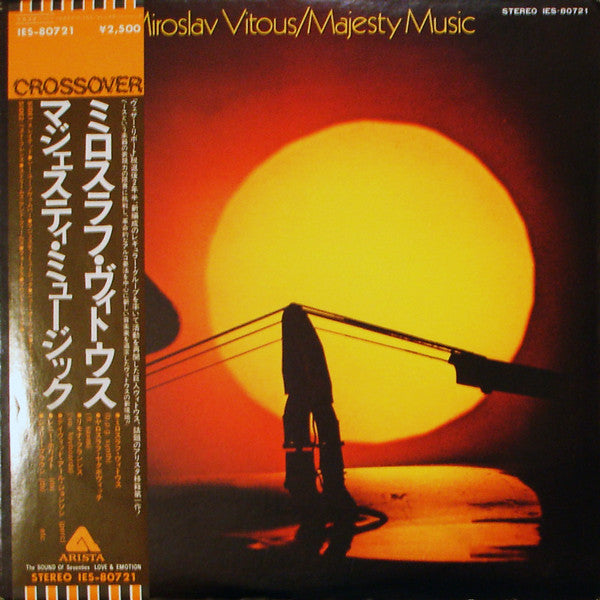 Master Release: Majesty Music by Miroslav Vitous