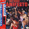 Roxy Music - Manifesto (Vinyl, LP, Album) Very Good (VG) / Very Good (VG)