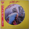 Various - Footloose (Original Motion Picture Soundtrack) (Vinyl, LP...