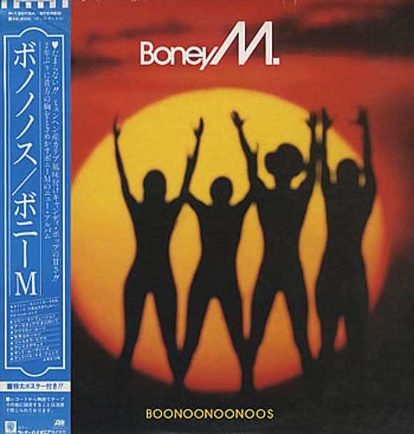 Master Release: Boonoonoonoos by Boney M.