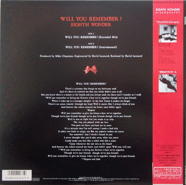 Master Release: Will You Remember by Eighth Wonder