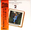 The Singers Unlimited - A Capella 2 (Vinyl, LP, Album, Limited Edition, Reissue) Very Good Plus (VG+) / Good Plus (G+)