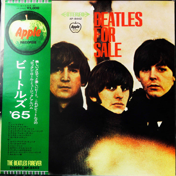 Release: Beatles For Sale-Vinyl-Japan-1973-AP-8442-27642624