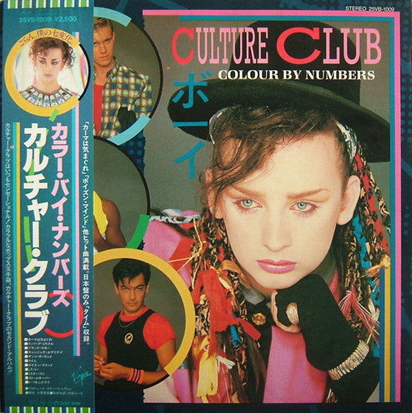 Release: Colour By Numbers-Vinyl-Japan-1984-25VB-1009-10379433