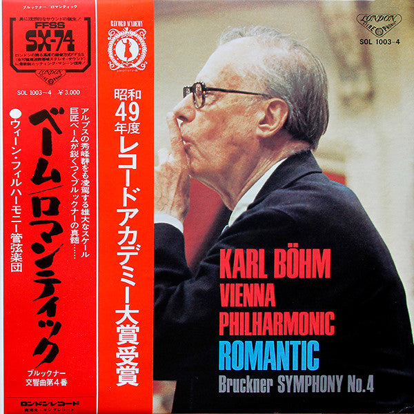 Symphony No. 4 In E Flat Major "Romantic"
