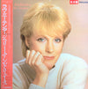 Julie Andrews - Love Me Tender (Vinyl, LP, Album, Promo)