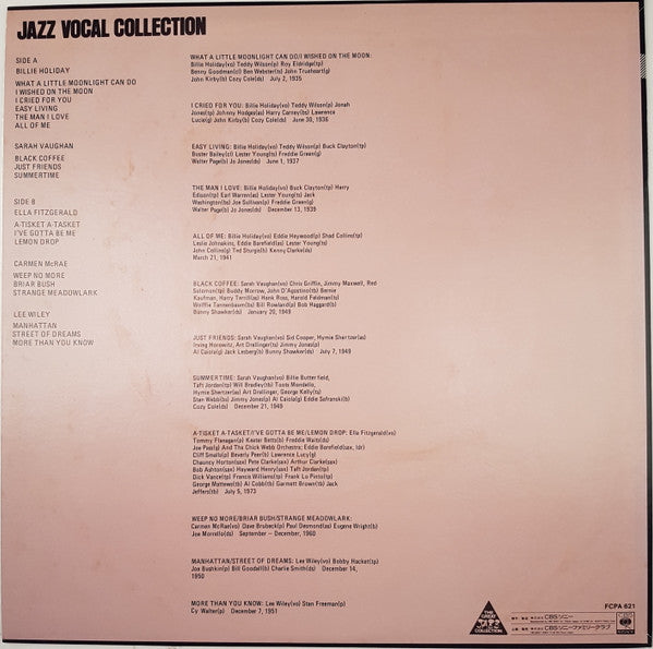 Release: Unknown Release-Vinyl-Japan-1981-FCPA 621, FCPA 621-10563609