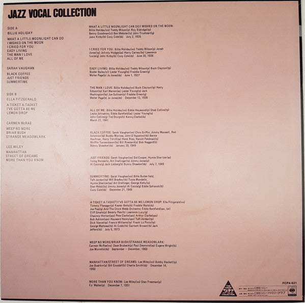 World Famous Great Jazz Singers - Jazz Vocal Collection