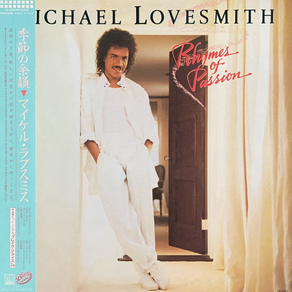 Master Release: Rhymes Of Passion by Michael Lovesmith