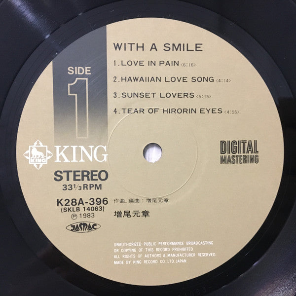 With A Smile