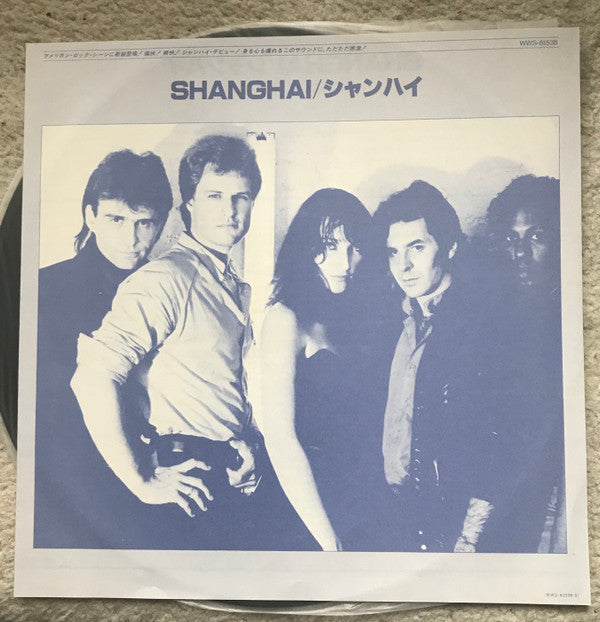 Shanghai
