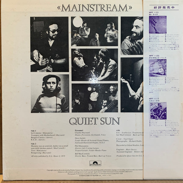 Release: Mainstream-Vinyl-Japan-1978-MPF1147-27210507