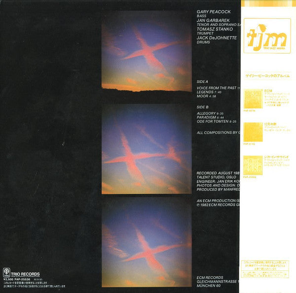 Release: Voice From The Past - PARADIGM-Vinyl-Japan-1982-PAP-25536-10277956