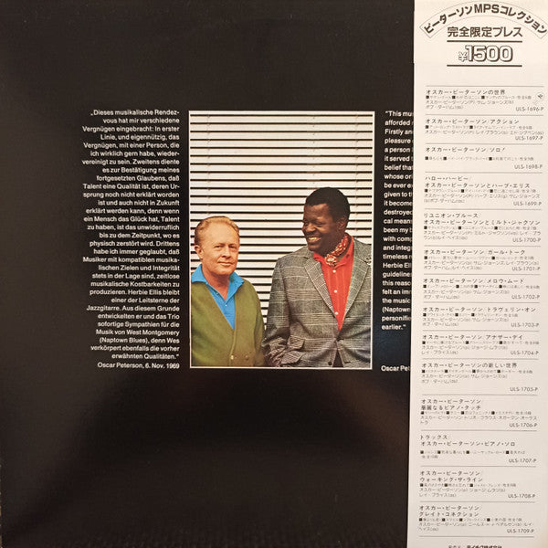Release: Hello Herbie-Vinyl-Japan-1975-ULS-1699-P-12059849