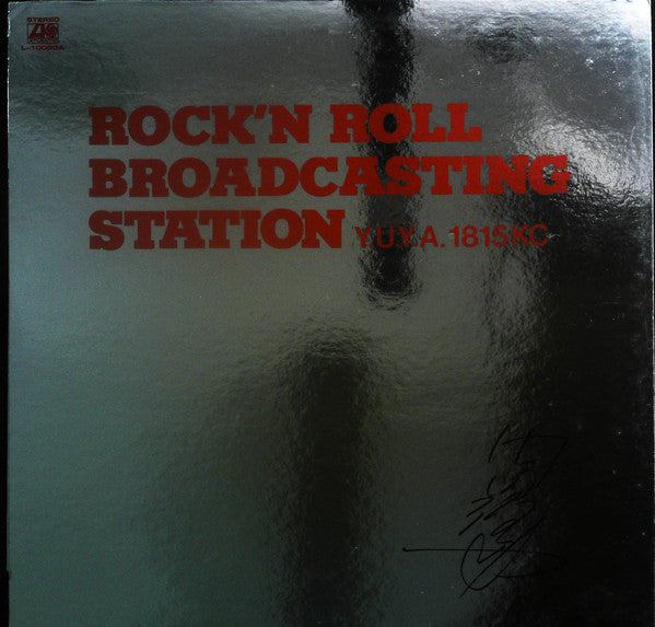 Release: Rock'en Roll Broad'casting Station ロックンロール放送局-Vinyl-Japan-1977-L-10080A-12840838