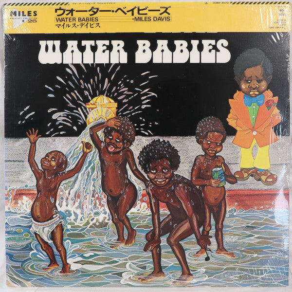 Release: Water Babies-Vinyl-Japan-1983-23AP 2572-17910580