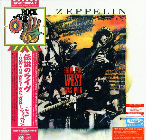 Release: How The West Was Won-Vinyl-Japan-2018-WPJR-10024/7, WPJR-10024/7-11745267
