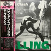 The Clash - London Calling (2xVinyl, LP, Album) Near Mint (NM or M-) / Very Good Plus (VG+)