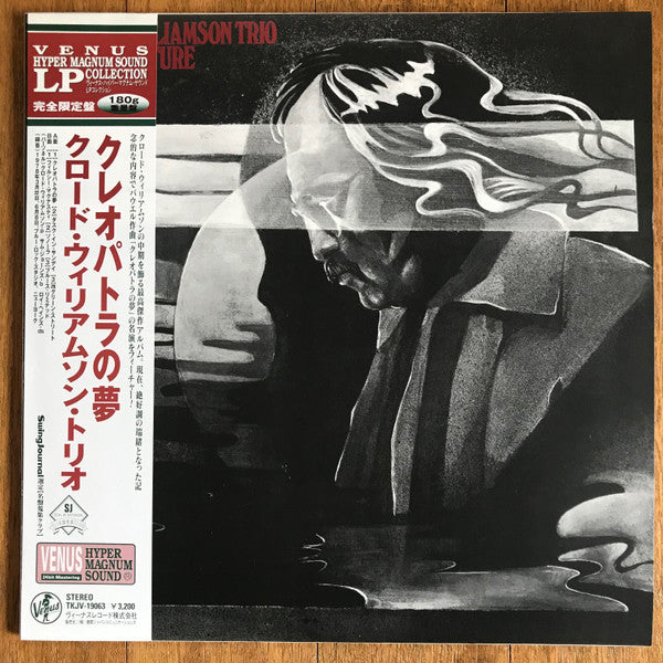 Release: New Departure-Vinyl-Japan-1998-TKJV-19063-10517149