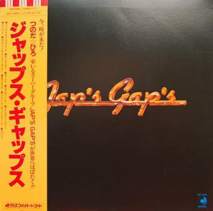 Release: Jap's Gap's-Vinyl-Japan-1980-DSF-8002-17514826