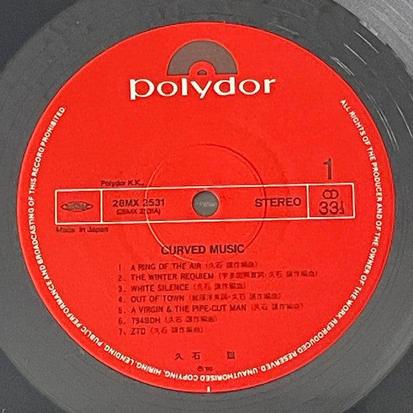 Curved Music