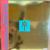 Yuming - No Side = ノーサイド (Vinyl, LP, Album, Promo, Stereo) Very Good Plus (VG+) / Very Good (VG)