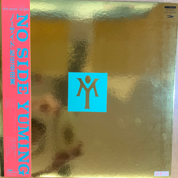 Release: No Side = ノーサイド-Vinyl-Japan-1984-ETP-90310-14371790