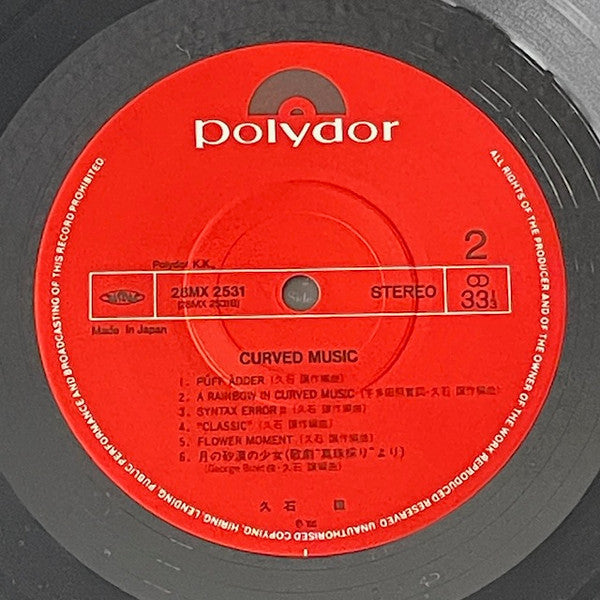 Curved Music