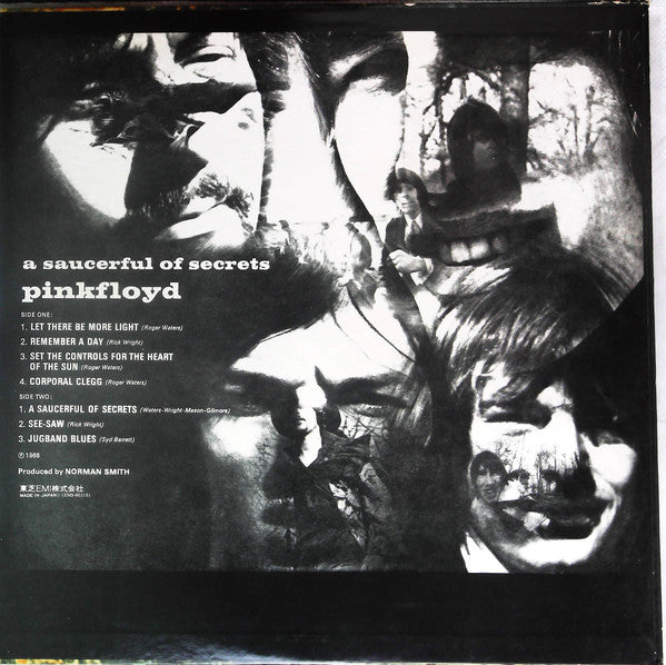 Release: A Saucerful Of Secrets-Vinyl-Japan-1974-EMS-80318, EMS-80318-19585177
