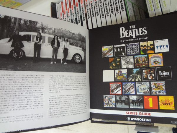 Abbey Road
