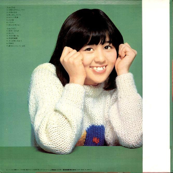 Master Release: 石野真子ベスト・ヒット・アルバム by Mako Ishino
