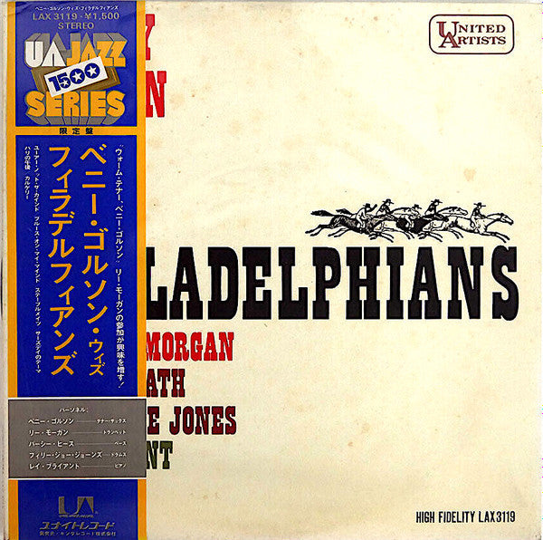 Release: Benny Golson & The Philadelphians-Vinyl-Japan-1976-LAX-3119, LAX 3119, UAS 5076-12402770