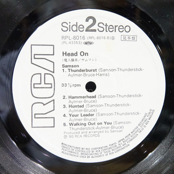 Head On