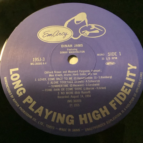 Dinah Jams = ダイナ・ジャム