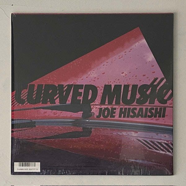 Release: Curved Music-Vinyl-Japan-1986-28MX2531-33517973
