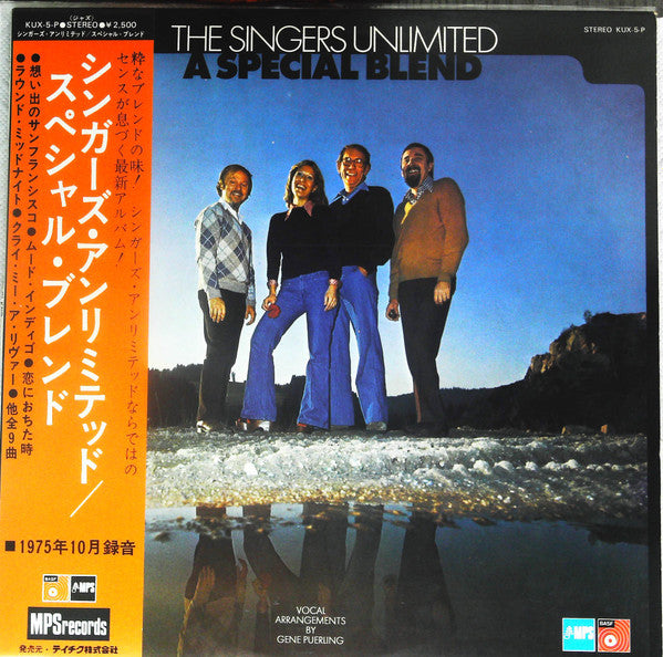 Master Release: A Special Blend by The Singers Unlimited