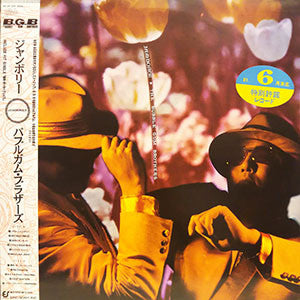 Release: Jamboree-Vinyl-Japan-1986-28・3H-214-10670157
