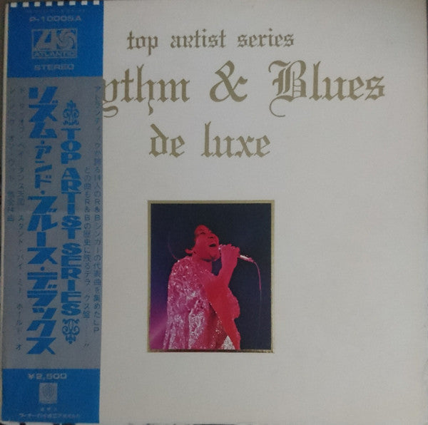 Release: Rhythm & Blues De Luxe-Vinyl-Japan-None-P-10005A-12336933
