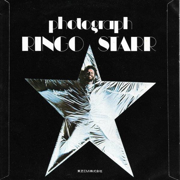 Master Release: Photograph by Ringo Starr